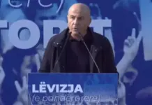 Osman Stafa: “Ne duhet të pastrohemi, shqiptarët besojnë tek ne” – Përkujtim i 8 Dhjetorit dhe sfidat e Partisë Demokratike