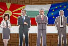 Bullgaria e paqëndrueshme pengon bisedimet për integrimin evropian të Maqedonisë së Veriut