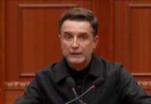 Braçe: Ligji për koncesionet dhe PPP, një hap për transparencë dhe konkurrencë