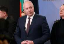 Kryeministri bullgar jep dorëheqjen, pas protestave masive kundër qeverisë së tij