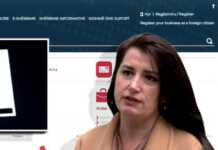 Bizneset në vështirësi: Sistemi Self-Care jashtë funksioni, rrezikohen afatet dhe penalitetet