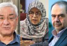 Iran: Arrestohen katër persona, mes tyre tre figura të njohura reformiste, për lidhje me Izraelin dhe SHBA-të