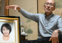 Pas 24 vitesh, bashkëshorti ruan skenën e krimit dhe ndihmon arrestimin e vrasëses së gruas në Japoni