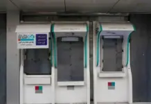 Irani paralajmëron sulme ndaj bankave dhe institucioneve financiare në Lindjen e Mesme