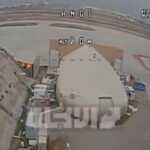 Sulm me dron godet bazën amerikane në Aeroportin Ndërkombëtar të Bagdadit