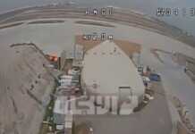 Sulm me dron godet bazën amerikane në Aeroportin Ndërkombëtar të Bagdadit