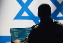 “Vazhdoni të dërgoni raportet”, Mossad intensifikon rekrutimet online në Iran