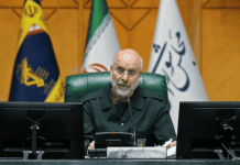 “Asnjë bisedë me SHBA-në”: Irani mohon negociatat dhe i cilëson lajmet si të rreme