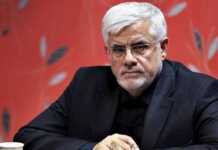 Libani shpall “person non grata” ambasadorin iranian, i jep afat deri të dielën për të lënë vendin