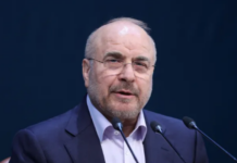 Paralajmërimi i Iranit: SHBA dhe Izraeli po përgatisin operacion për pushtimin e një ishulli