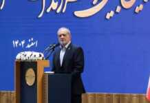 “Sulmet në Liban e bëjnë të pakuptimtë armëpushimin” – reagon Presidenti i Iranit