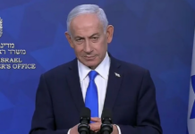 Netanyahu urdhëron nisjen e negociatave direkte me Libanin për uljen e tensioneve në rajon