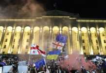 “Parimi ‘një fakultet, një qytet’ ndez protesta në Gjeorgji” – studentët kundër reformës në arsim