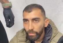 Britani / Arrestohet një 30-vjeçar shqiptar, dyshohet për sulm seksual ndaj një të miture