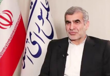 “Kusht për SHBA: ndalni sulmet në Liban” – Irani lidh negociatat me situatën në rajon