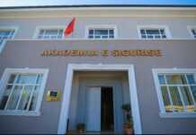 Helmimi i 52 studentëve në Akademinë e Sigurisë, Prokuroria thërret kreun e AKU-së Tiranë