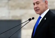 Netanyahu: ‘Çdo marrëveshje duhet të eliminojë rrezikun bërthamor’ | Dakordësi me Trump për Iranin