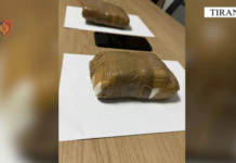 Kapet me 1.68 kg kokainë në Tiranë! Policia arreston 44-vjeçarin që dyshohet se furnizonte disa zona të kryeqytetit