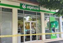 “Brenda pak minutash u zhdukën 60 mijë euro” – grabitja misterioze në ‘OTP Bank’, nën hetim edhe rojet e sigurisë