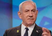 Netanyahu trondit me deklaratën: “Irani u përpoq të vriste një nga djemtë e mi”