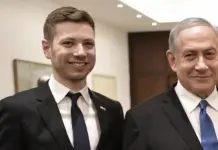 Kërcënim serioz ndaj jetës, Yair Netanyahu kthehet me urgjencë në Izrael nga SHBA