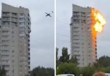 “1,600 km larg kufirit!”/ Sulmi masiv me dronë ukrainas godet ndërtesën e banimit në Perm të Rusisë, shënjestër dyshohet rafineria e naftës